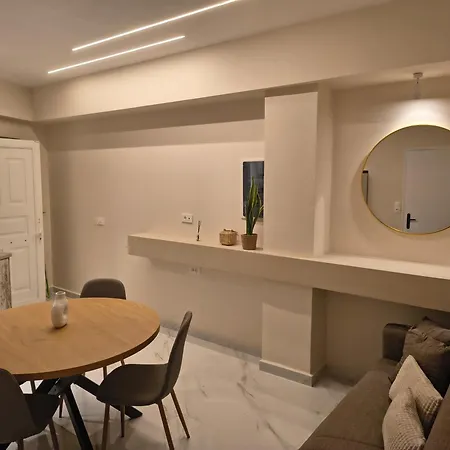 Appartamento Muoi Luxury Residences *
