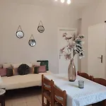 Muoi Luxury Residences * אליקס